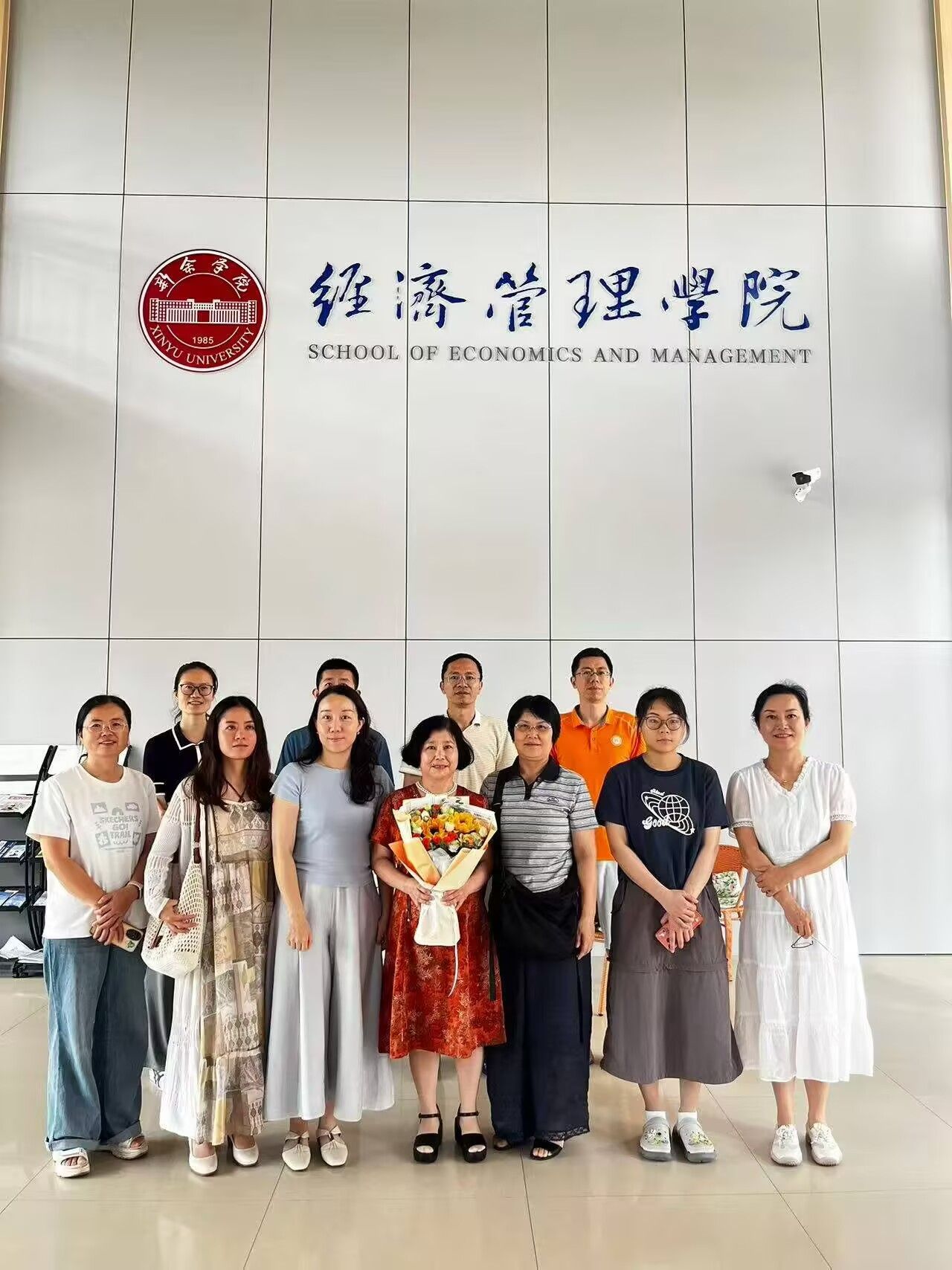 薪火传师德 兰香润桃李｜英国上市公司365举办夏幽兰老师荣休仪式