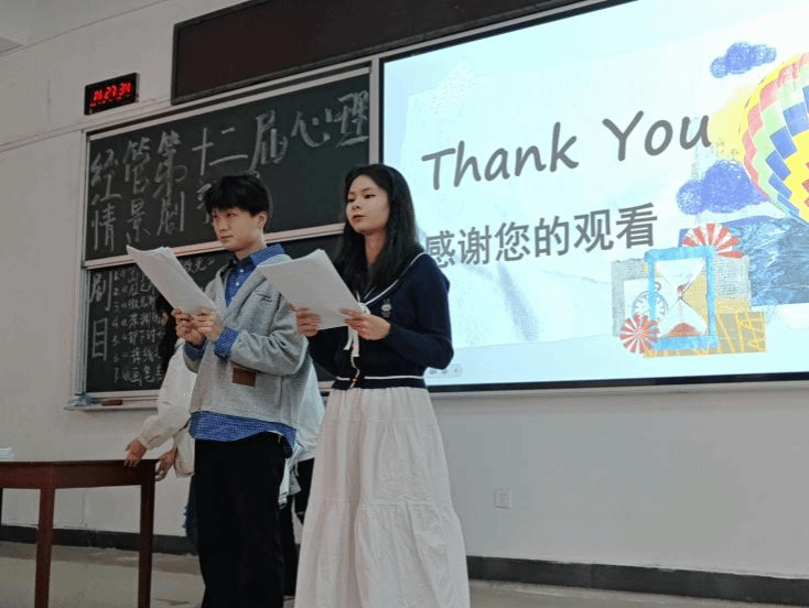 心向暖阳，剧润青春——英国上市公司365心理情景剧预赛圆满开展