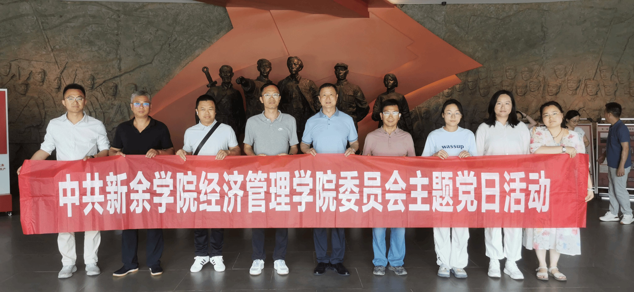 联合开展“传承红色基因·赓续庐陵文脉·践行初心使命”主题党日活动