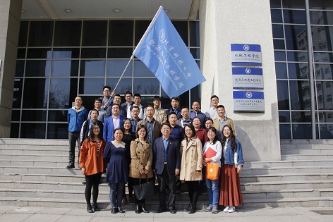 2018年4月12日英国上市公司365工会健步走活动 (1).jpg