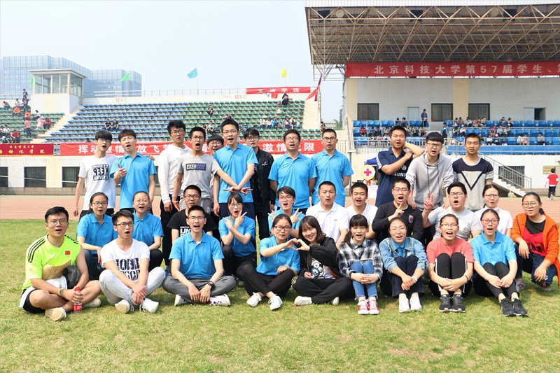 ba1bfced430bcfde470adb7e2cec8573.jpg