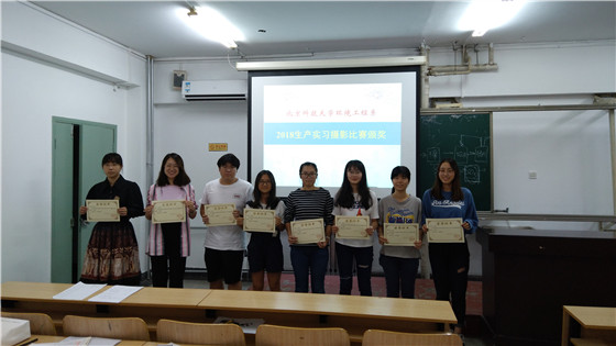 717c6b63c4b004da3f17ceb77628a5c5.jpg 微信图片_20180918231949_副本.jpg