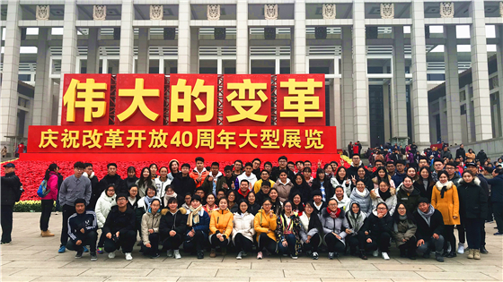 0054b08ef27f8e432025c294e159222a.jpg 微信图片_20181214154226_副本.jpg