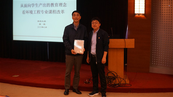 559637cf30574809efc269271df0e544.jpg 颁奖_副本.jpg