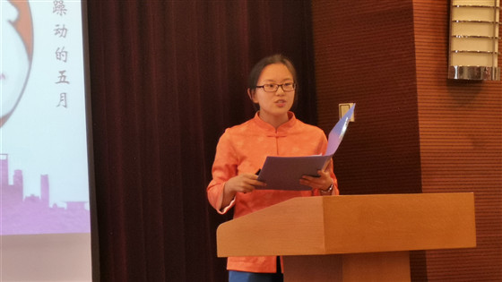 742c413447254c94595139161ef80565.jpg 王宇馨同学分享_副本.jpg