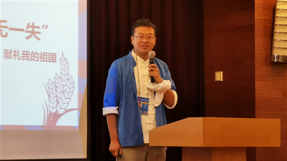 76d030d54a651aaa4502f1ab9861e8c7.jpg 孔德雨老师分享_副本.jpg