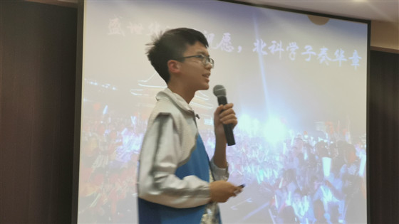 98fc4b3d67e2928d7aacad6f1623ff24.jpg 罗浩铭_副本.jpg
