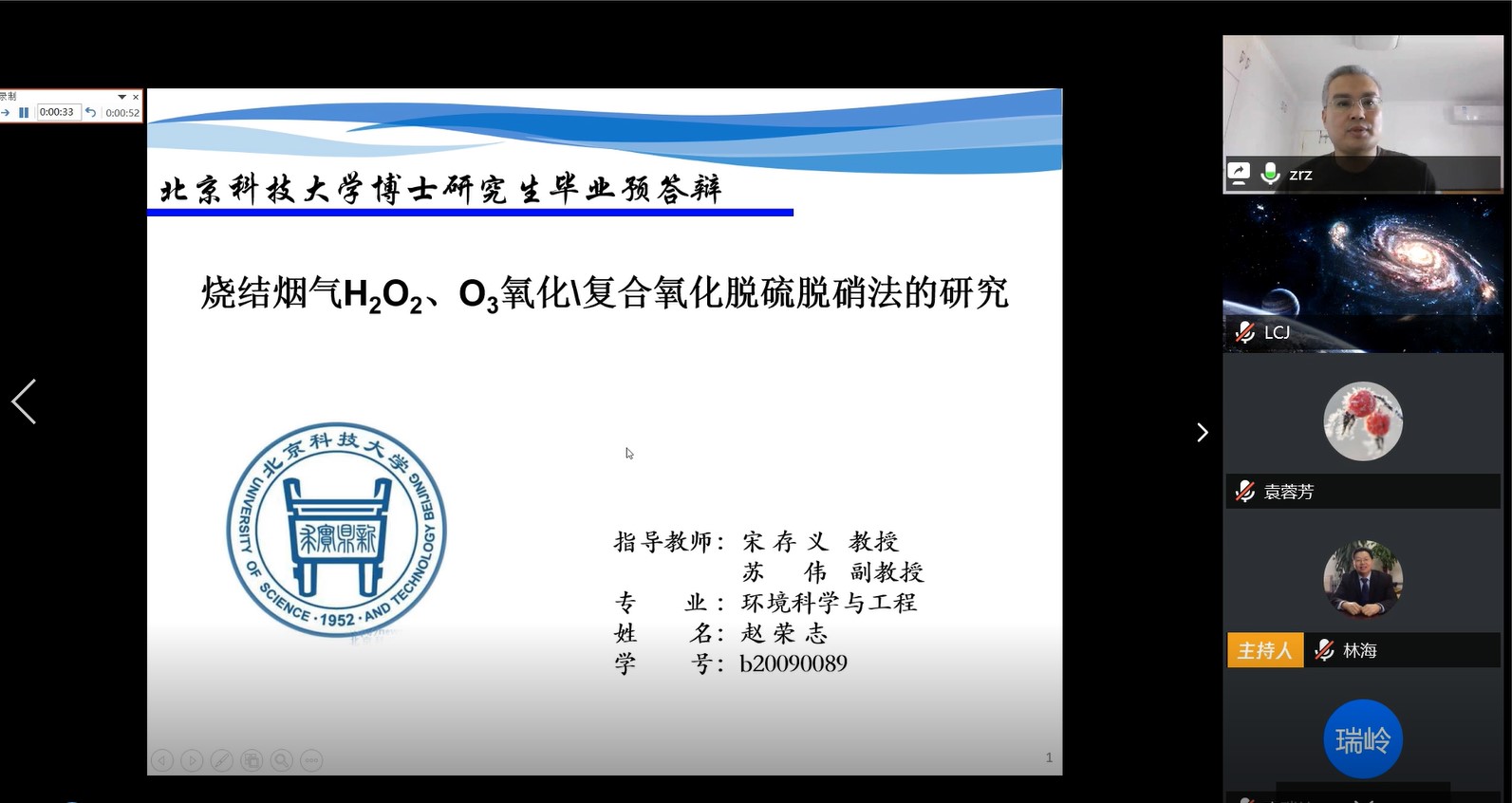 a3ce0afa97d9a467ad91b1a798d915d2.jpg