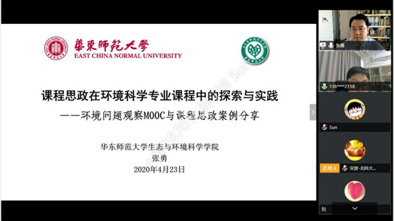 33ab54803affdf16cd2f309d7c480606.jpg 1_副本.jpg