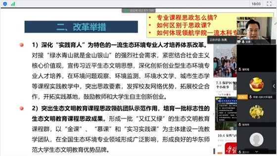 74730dfbb4b5e70617e4e466662b7e58.jpg 2_副本.jpg