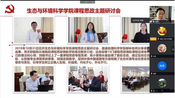 f699172a4c48548c71a42b51cdc7de84.jpg 4_副本.jpg