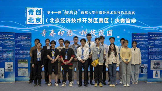 8a0f682d8099a31b971c1c391c1c75b8.jpg 1_副本.jpg