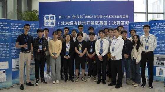 cc2f0728a777750fecbb1ebd8676ec75.jpg 4_副本.jpg
