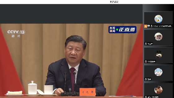 2ff8297e3bac7b5e775d8d2905c340b7.png 学院1.png