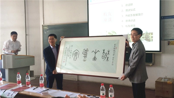 1484ae8d14afca37574c8c36a72caade.jpg 3_副本.jpg