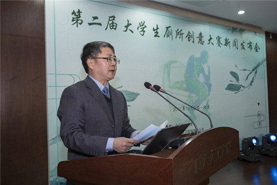 57f591fa90462ec8a371701c4b4168b4.jpg 英国上市公司365副校长臧勇致辞_副本.jpg