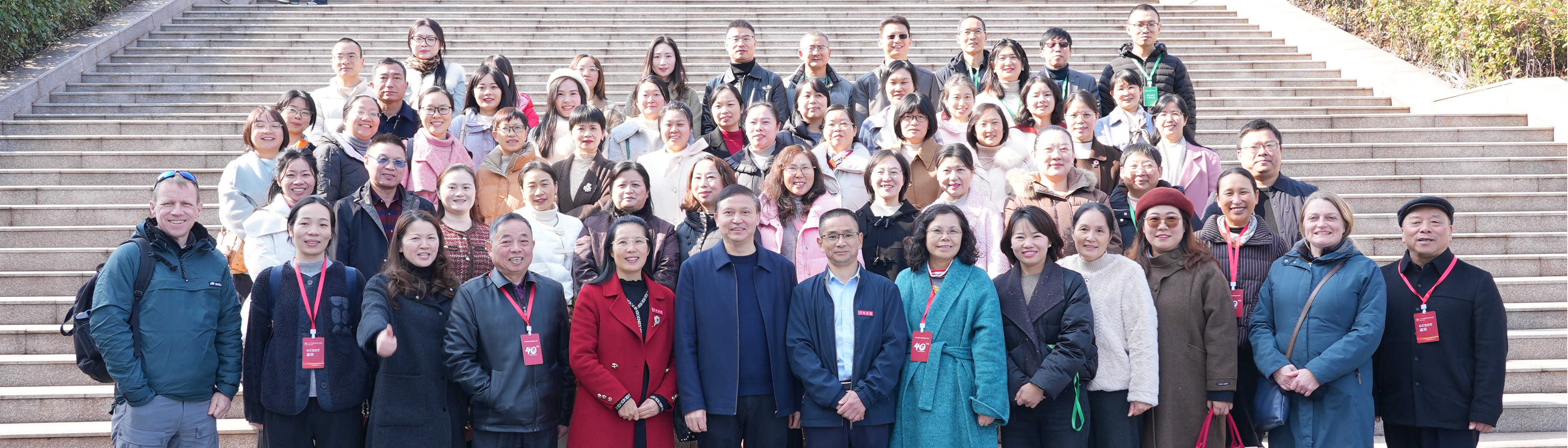 best365中国官方网站全家福